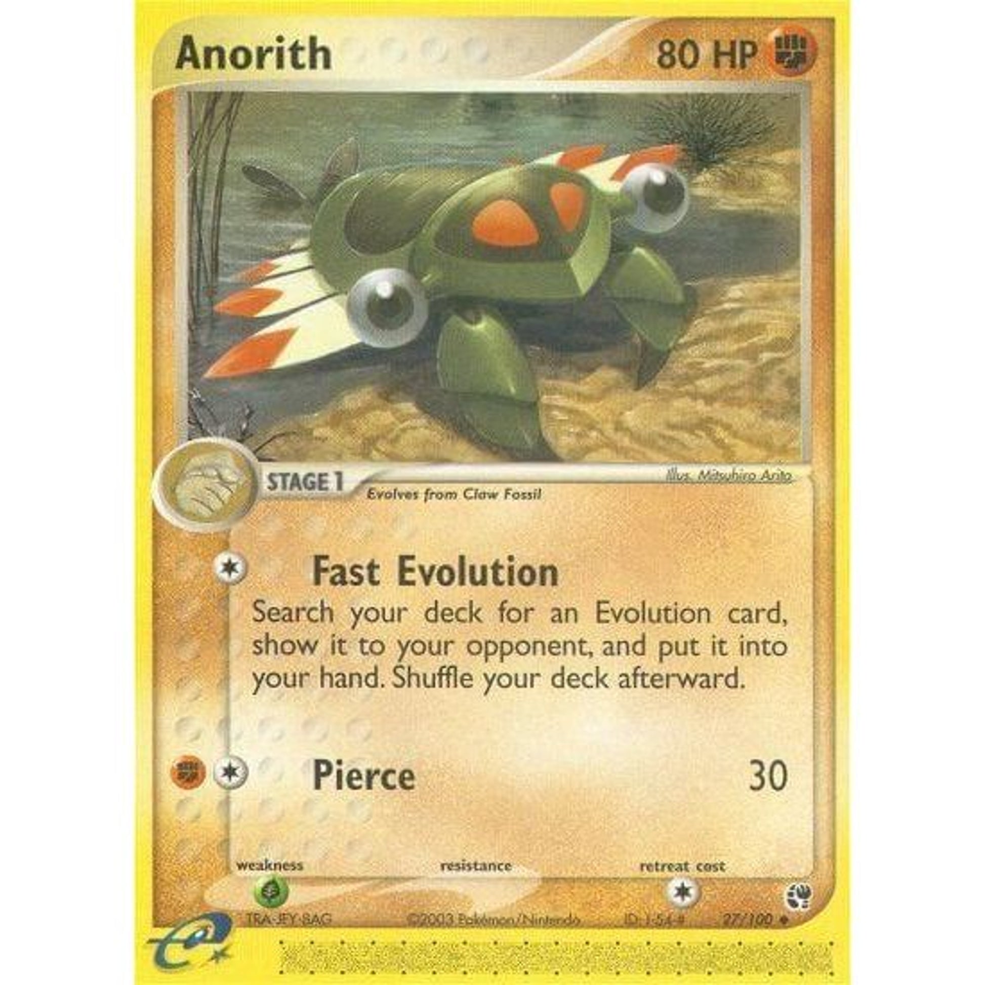 Image for Anorith (27/100) (SS) - Pokemon