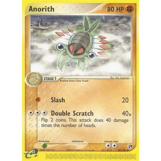 Image for Anorith (28/100) (SS) - Pokemon