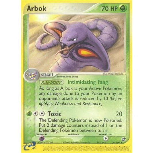 Image for Arbok (29/100) (SS) - Pokemon