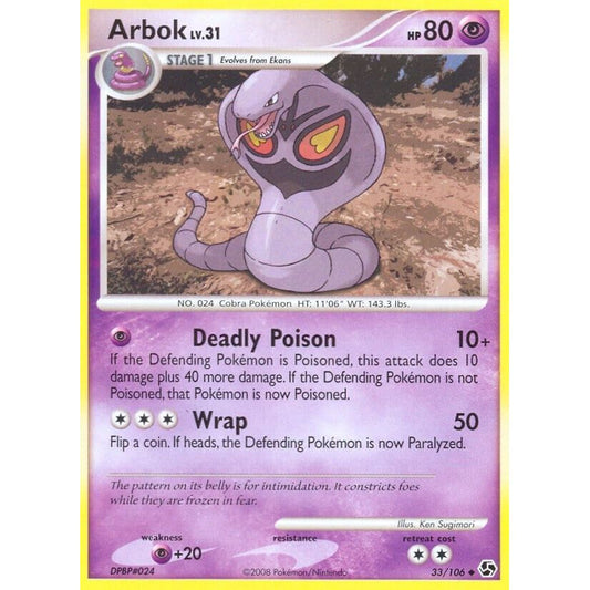 Image for Arbok (33/106) (GE) - Pokemon