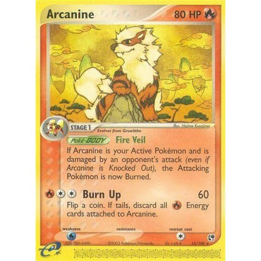 Image for Arcanine (15/100) (SS) - Pokemon