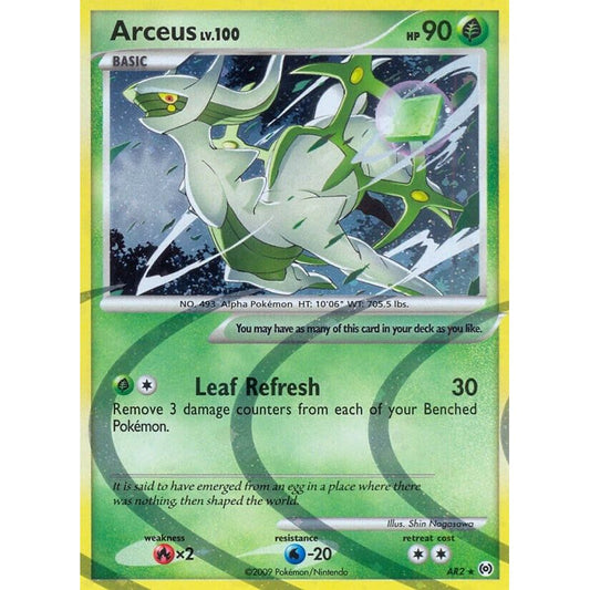 Image for Arceus (AR2) (AR2) (AR) - Pokemon