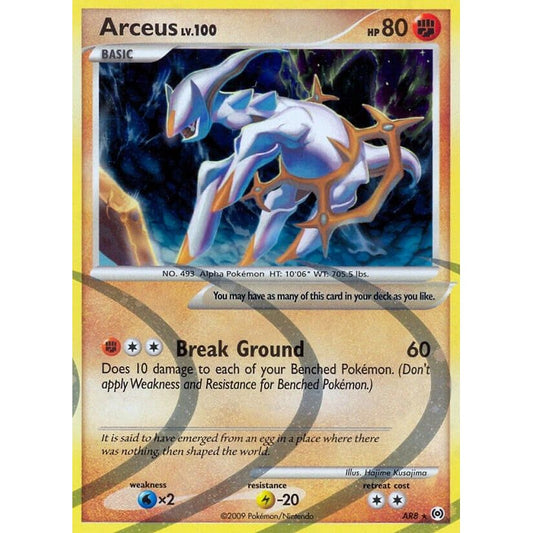 Image for Arceus (AR8) (AR8) (AR) - Pokemon