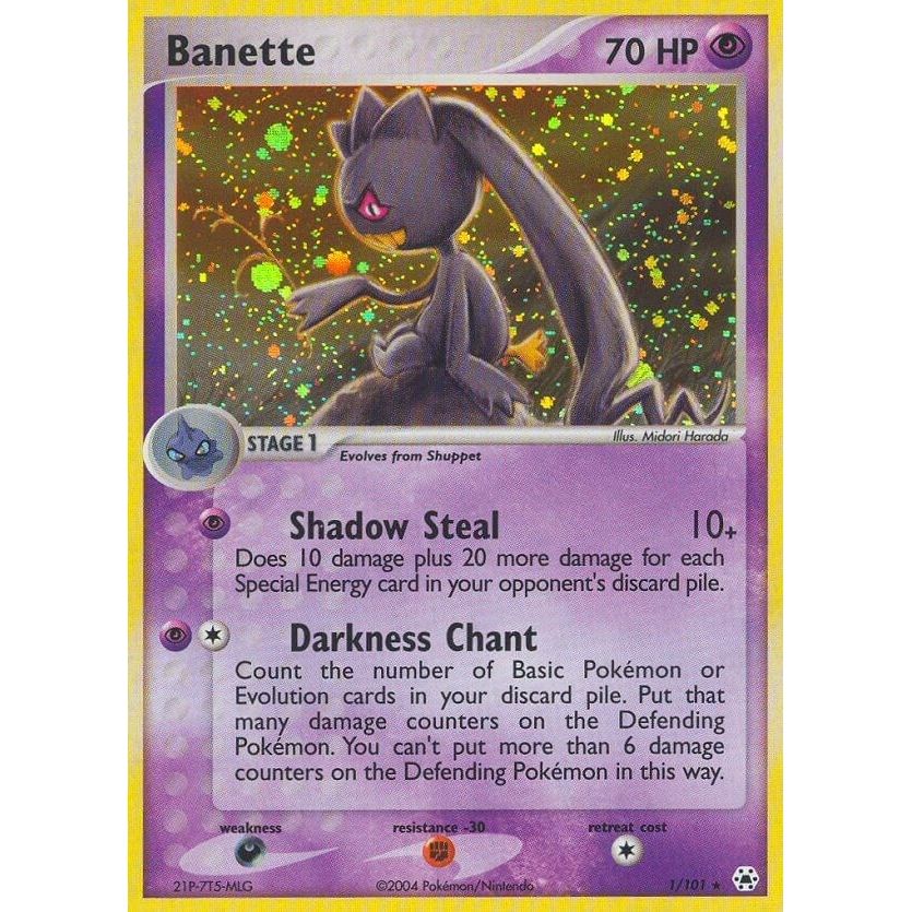 Image for Banette (1/101) (HL) - Pokemon