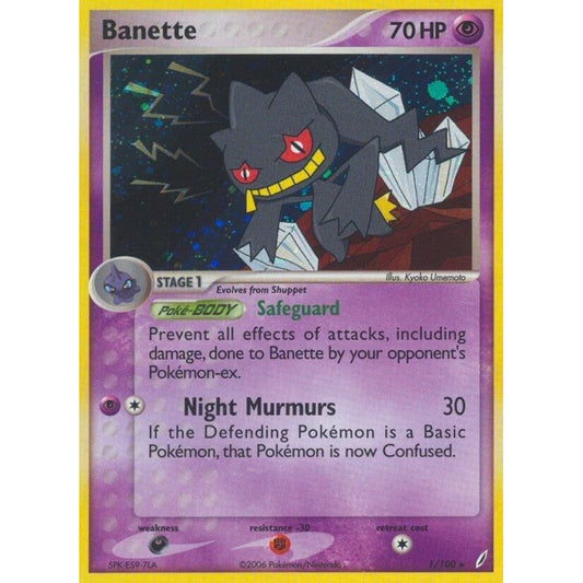 Image for Banette (1/100) (CG) - Pokemon