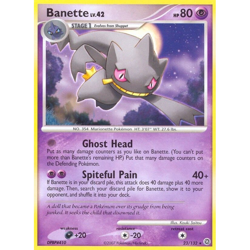 Image for Banette (23/132) (SW) - Pokemon
