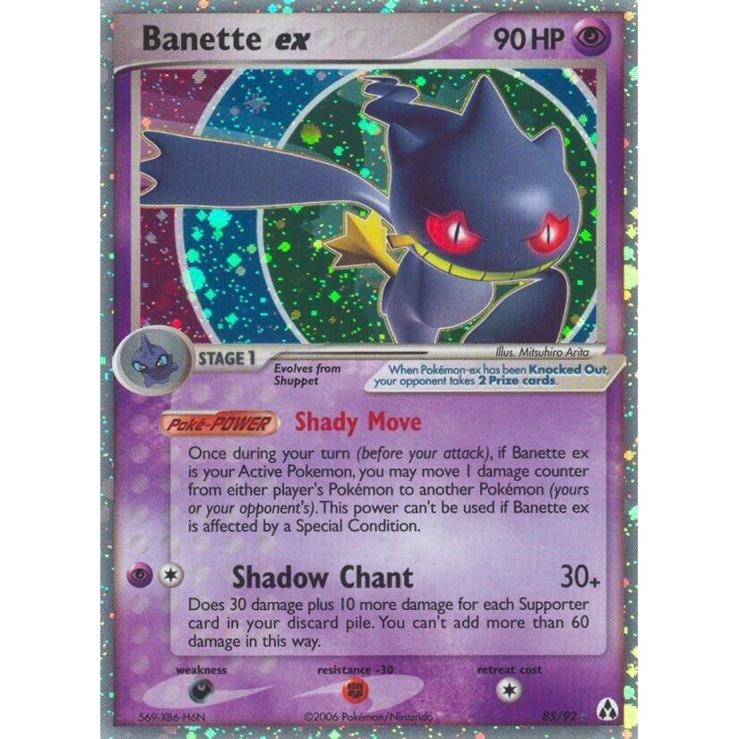 Image for Banette ex (85/92) (LM) - Pokemon