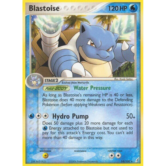 Image for Blastoise (14/100) (CG) - Pokemon
