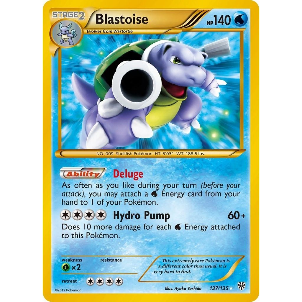 Image for Blastoise (137/135) (PLS) - Pokemon