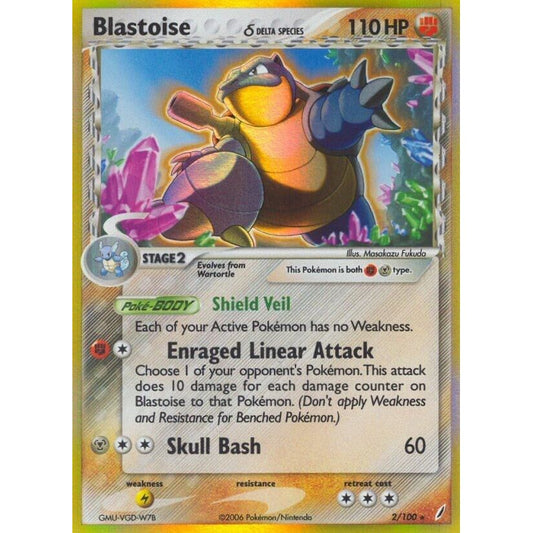Image for Blastoise (Delta Species) (2/100) (CG) - Pokemon