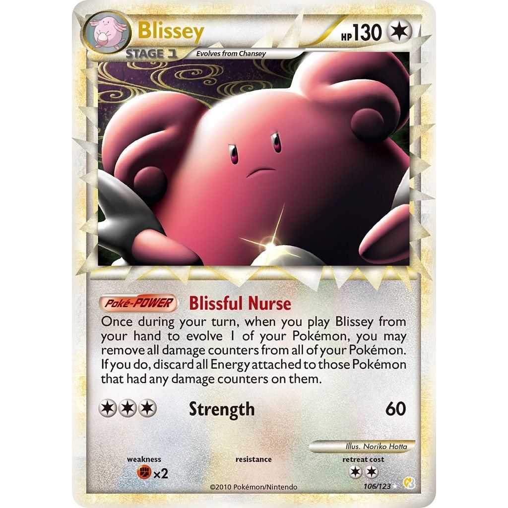 Image for Blissey (Prime) (106/123) (HS) - Pokemon
