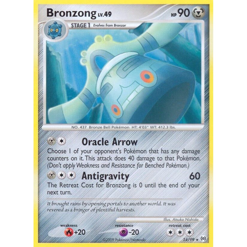 Image for Bronzong (14) (14/99) (AR) - Pokemon