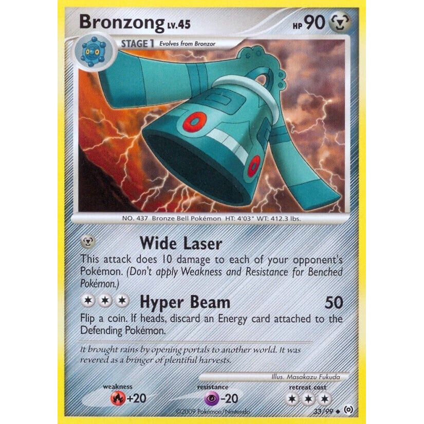 Image for Bronzong (33) (33/99) (AR) - Pokemon