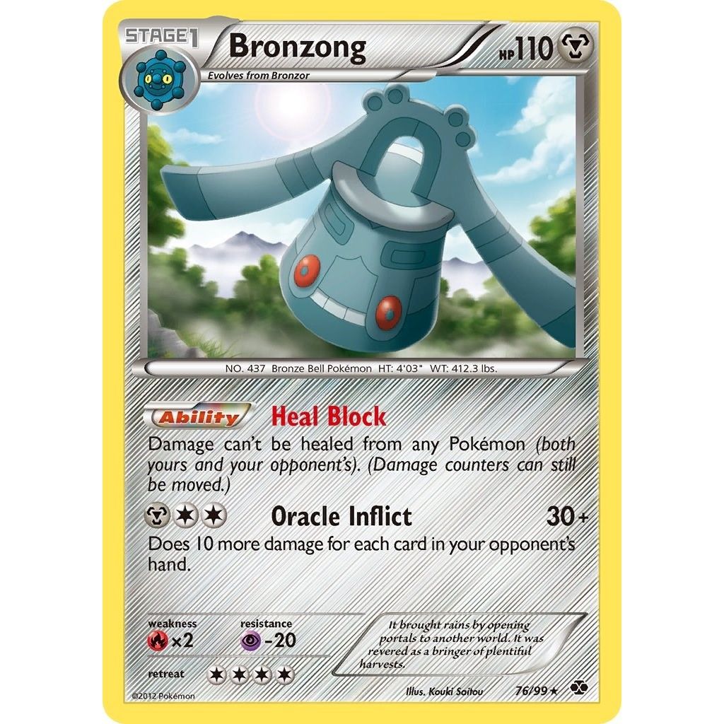 Image for Bronzong (76/99) (NXD) - Pokemon