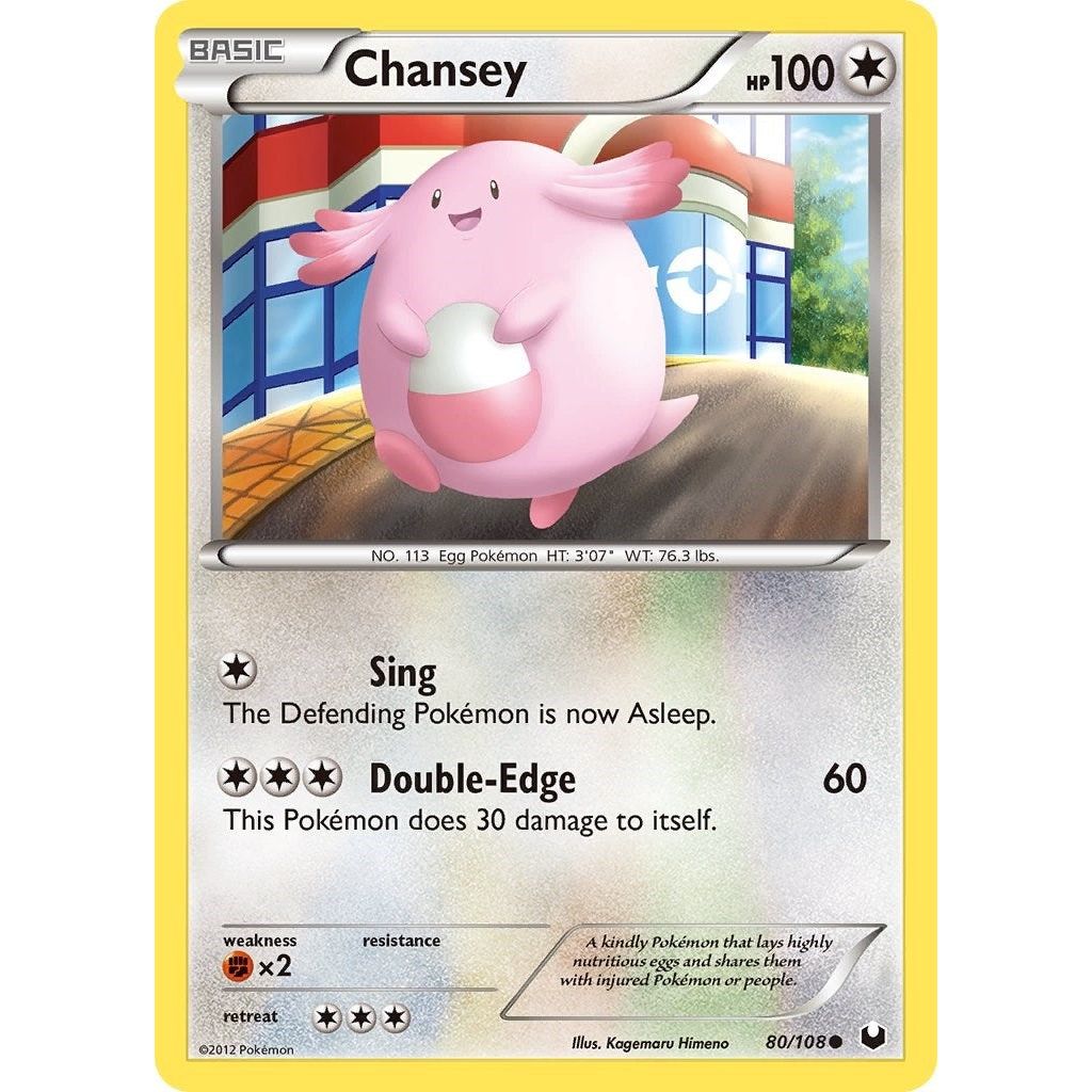 Image for Chansey (80) (80/108) (DEX) - Pokemon