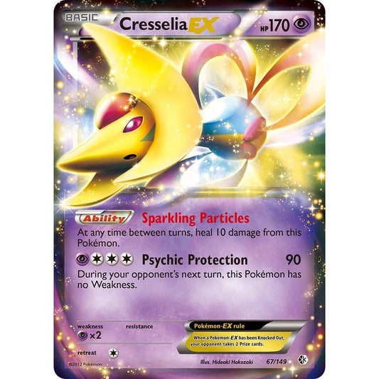 Image for Cresselia EX (67/149) (BCR) - Pokemon