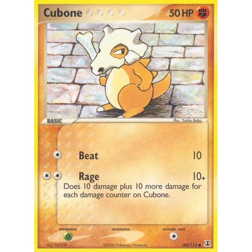 Image for Cubone (60/113) (DS) - Pokemon