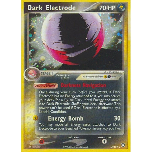 Image for Dark Electrode (4/109) (RR) - Pokemon