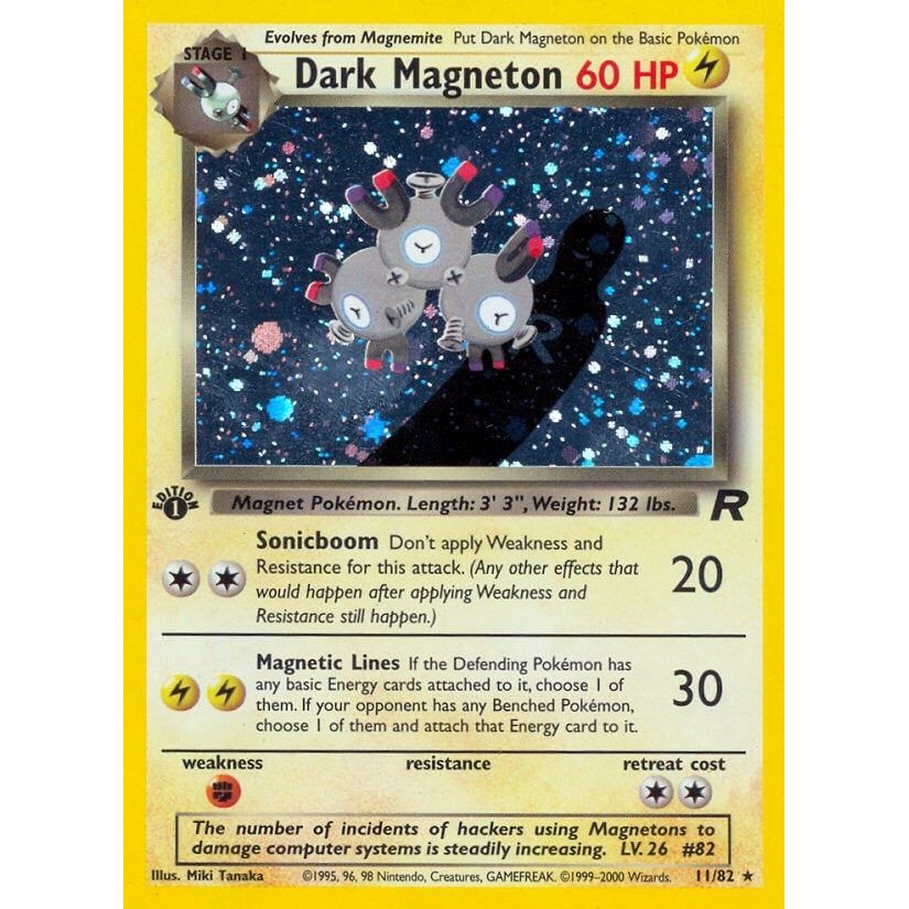 Image for Dark Magneton (11) (11/82) (TR) - Pokemon