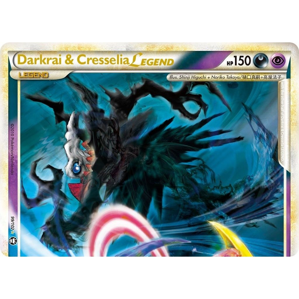 Image for Darkrai & Cresselia Legend (Top) (99/102) (TM) - Pokemon