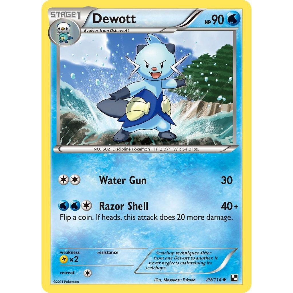 Image for Dewott (29) (29/114) (BLW) - Pokemon
