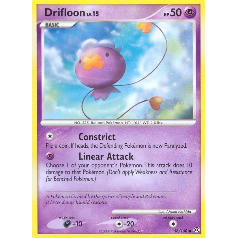 Image for Drifloon (58/100) (SF) - Pokemon