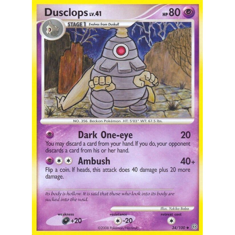 Image for Dusclops (34) (34/100) (SF) - Pokemon