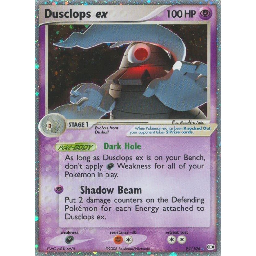 Image for Dusclops ex (94/106) (EM) - Pokemon