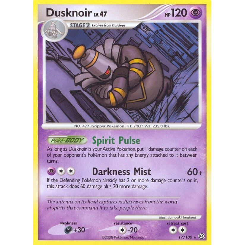 Image for Dusknoir (17) (17/100) (SF) - Pokemon