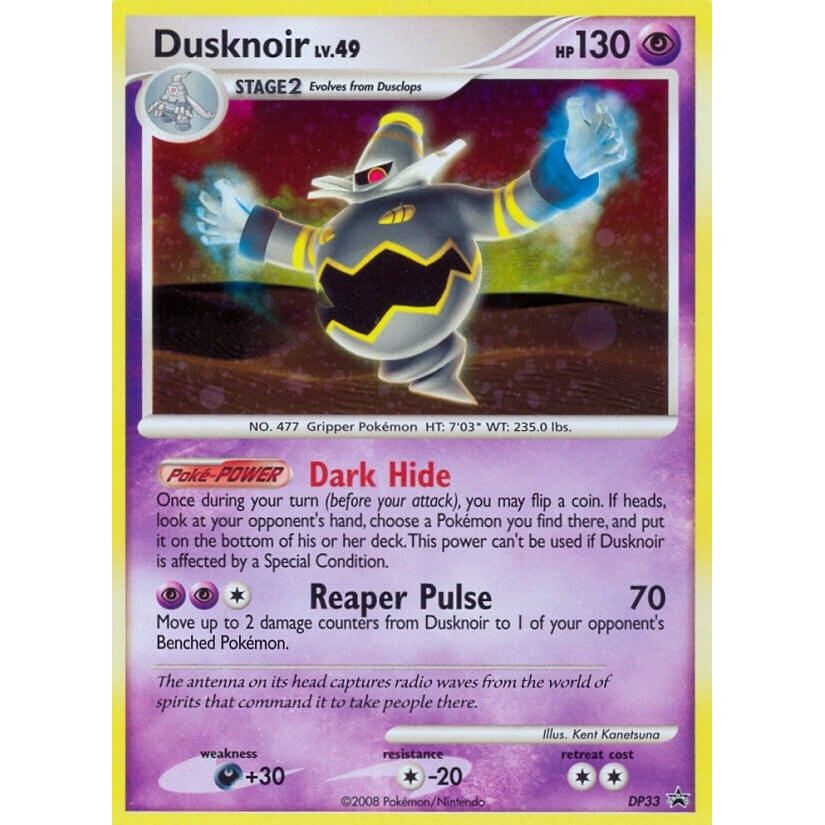 Image for Dusknoir - DP33 (DP33) (PR) - Pokemon