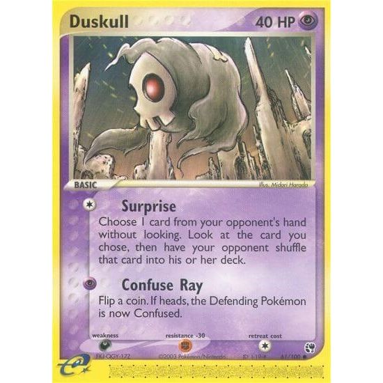Image for Duskull (61/100) (SS) - Pokemon