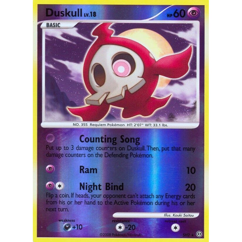 Image for Duskull (Shiny) (SH2) (SF) - Pokemon