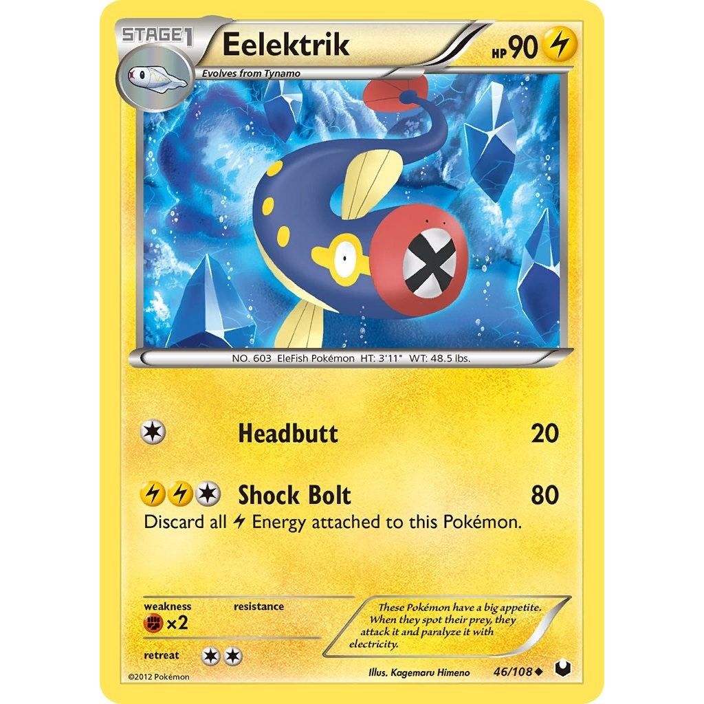 Image for Eelektrik (46/108) (DEX) - Pokemon
