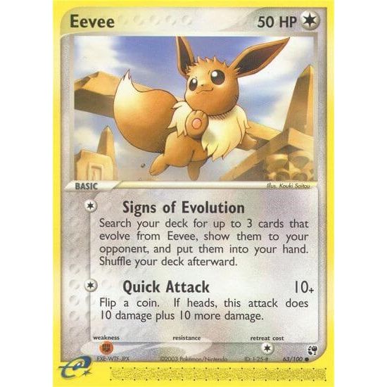Image for Eevee (63/100) (SS) - Pokemon