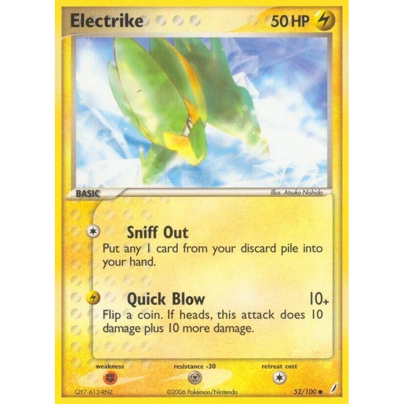 Image for Electrike (52/100) (CG) - Pokemon