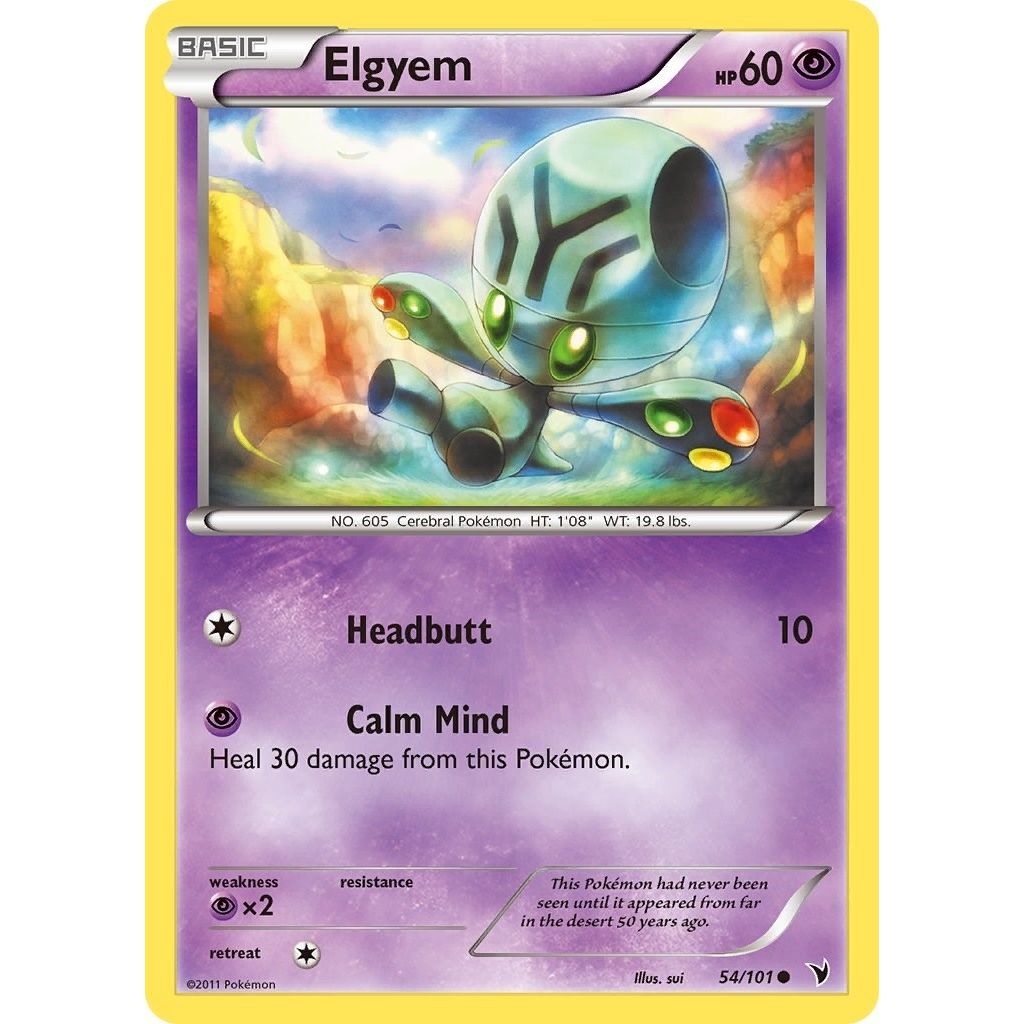 Image for Elgyem (54) (54/101) (NVI) - Pokemon