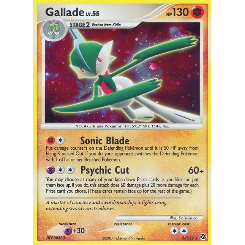 Image for Gallade (6/132) (SW) - Pokemon