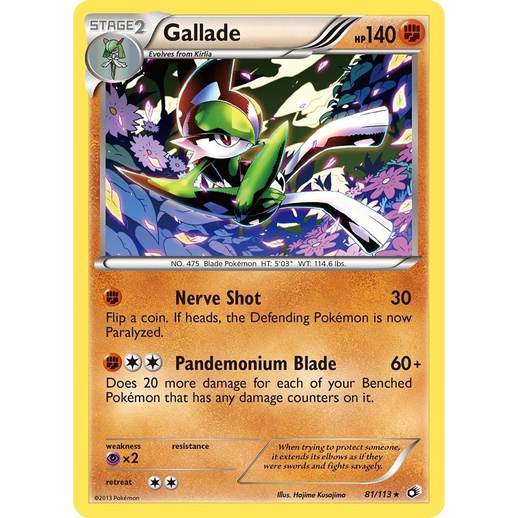 Image for Gallade (81/113) (LTR) - Pokemon