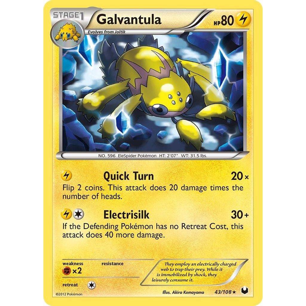Image for Galvantula (43/108) (DEX) - Pokemon