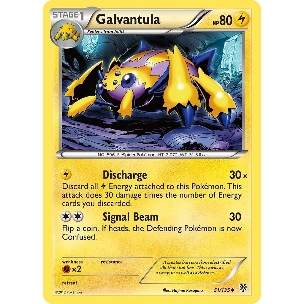 Image for Galvantula (51/135) (PLS) - Pokemon