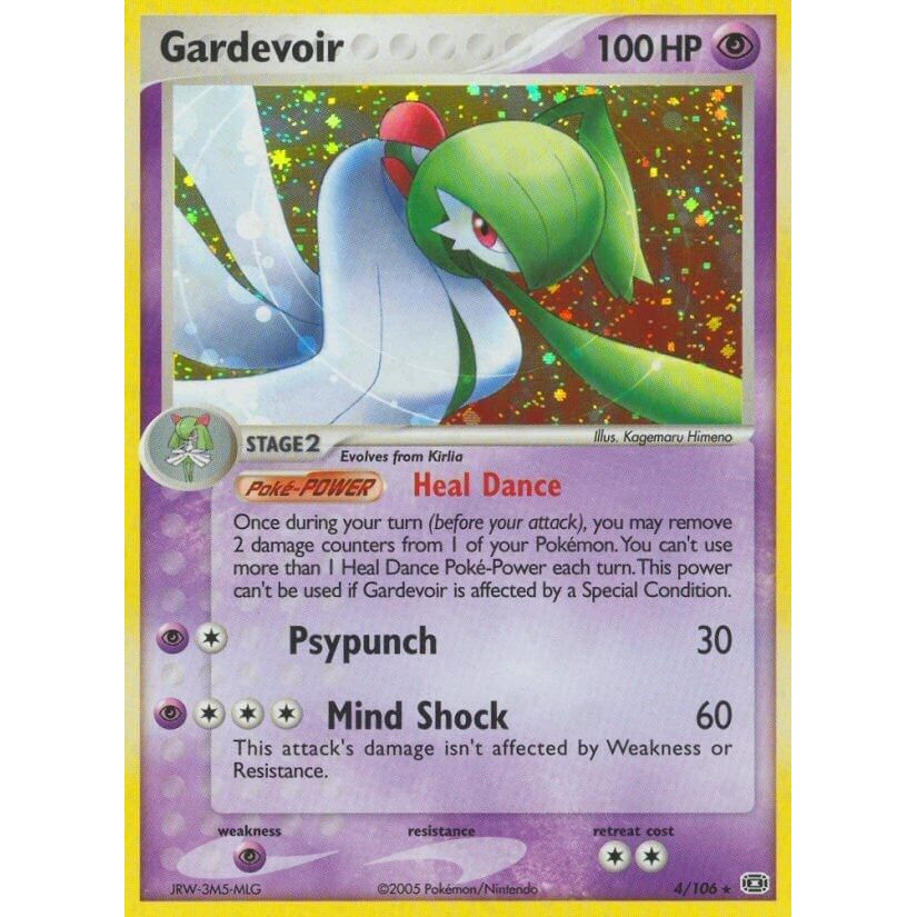Image for Gardevoir (4/106) (EM) - Pokemon