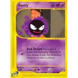 Image for Gastly (109/165) (EX) - Pokemon