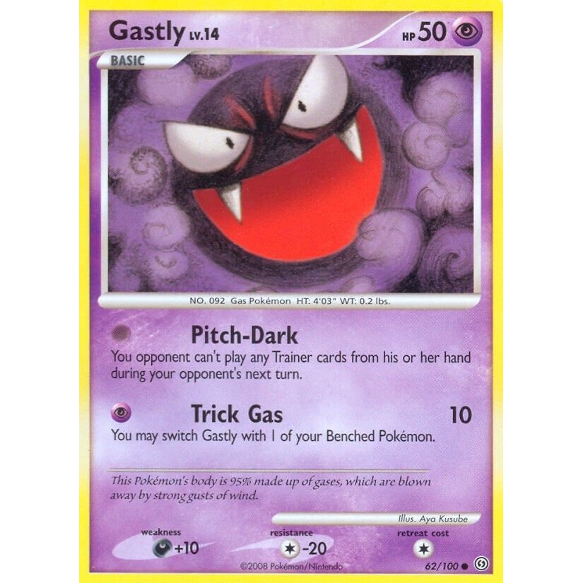 Image for Gastly (62/100) (SF) - Pokemon