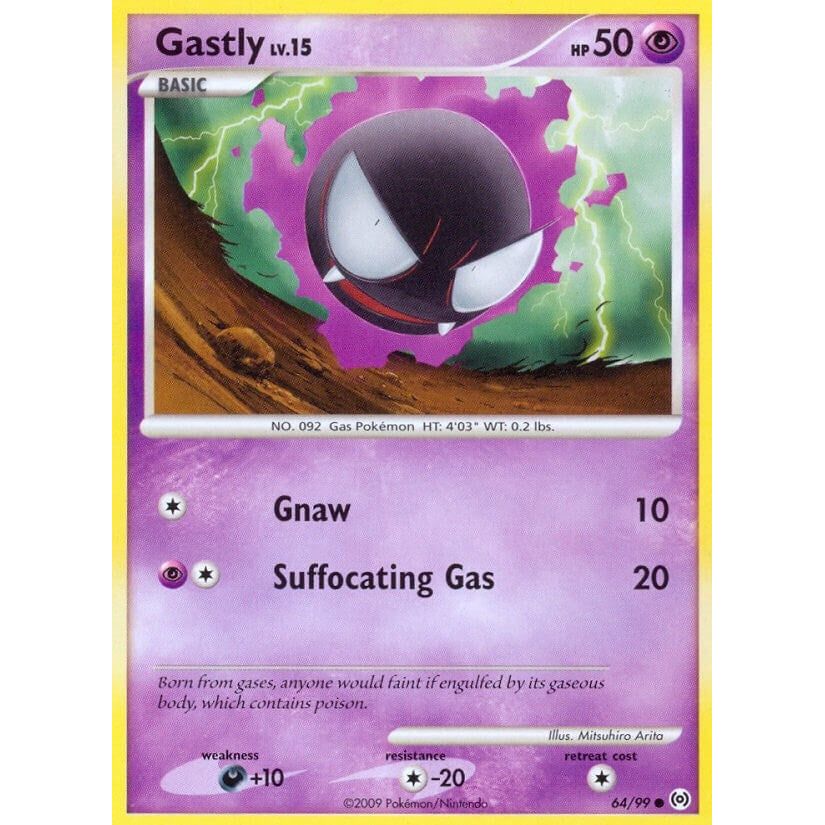 Image for Gastly (64) (64/99) (AR) - Pokemon