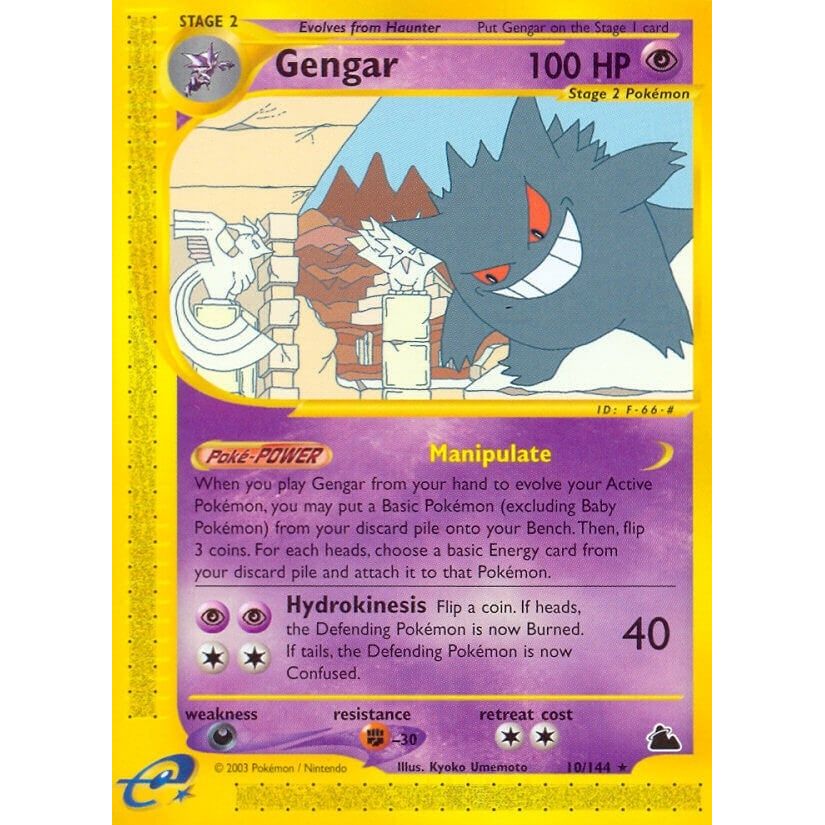 Image for Gengar (10) (010/144) (SK) - Pokemon