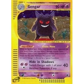 Image for Gengar (13) (013/165) (EX) - Pokemon