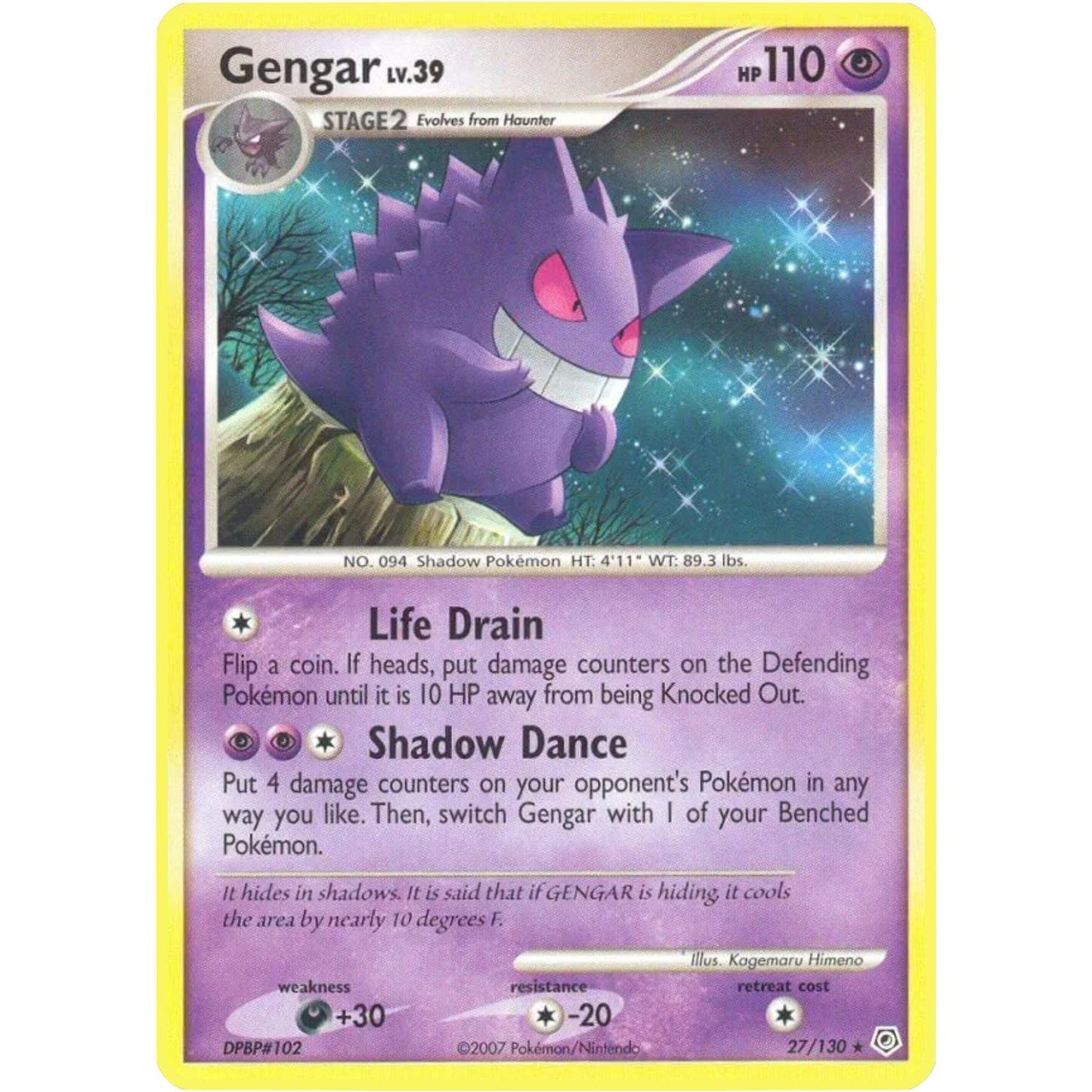 Image for Gengar (27/130) (DP) - Pokemon
