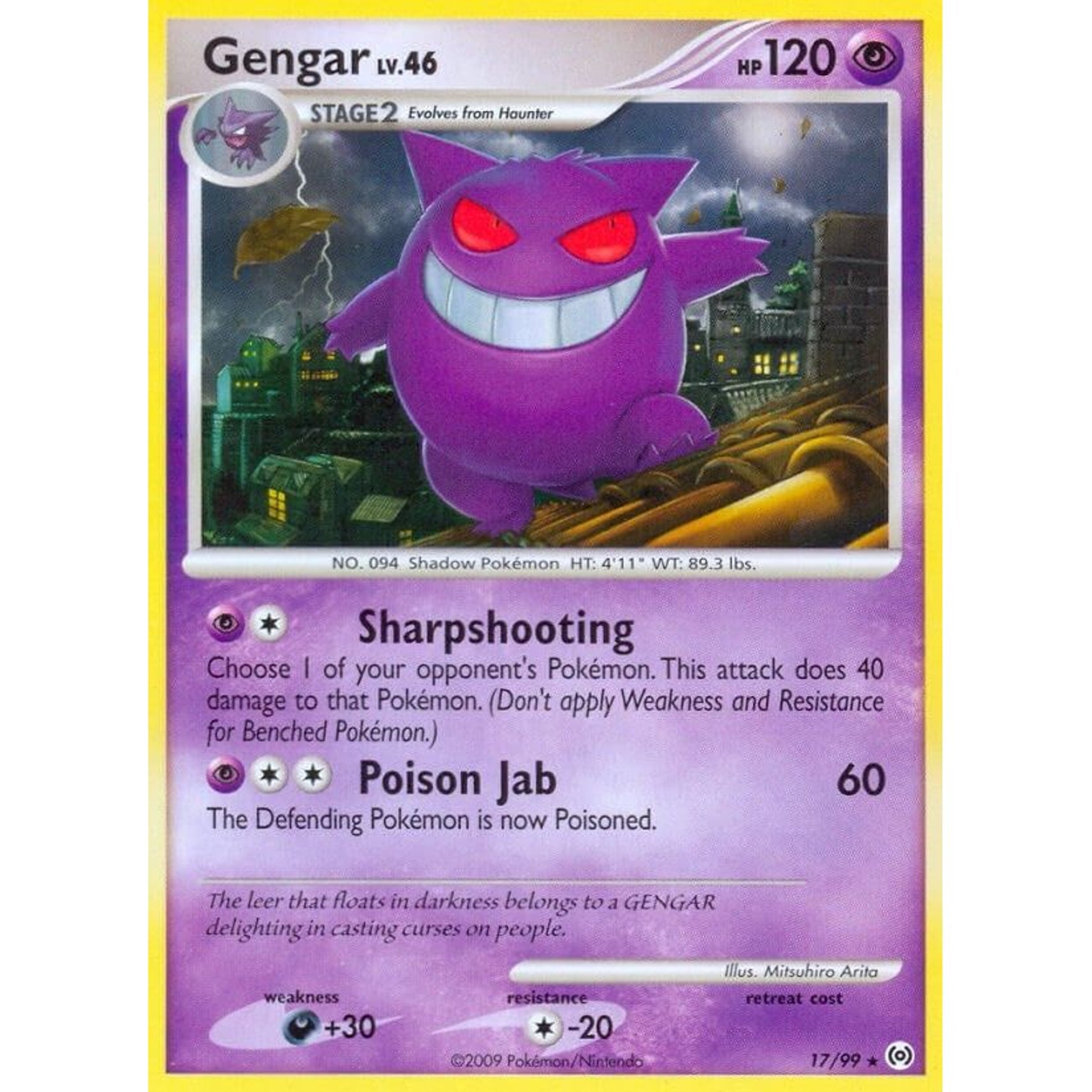 Image for Gengar (17) (17/99) (AR) - Pokemon