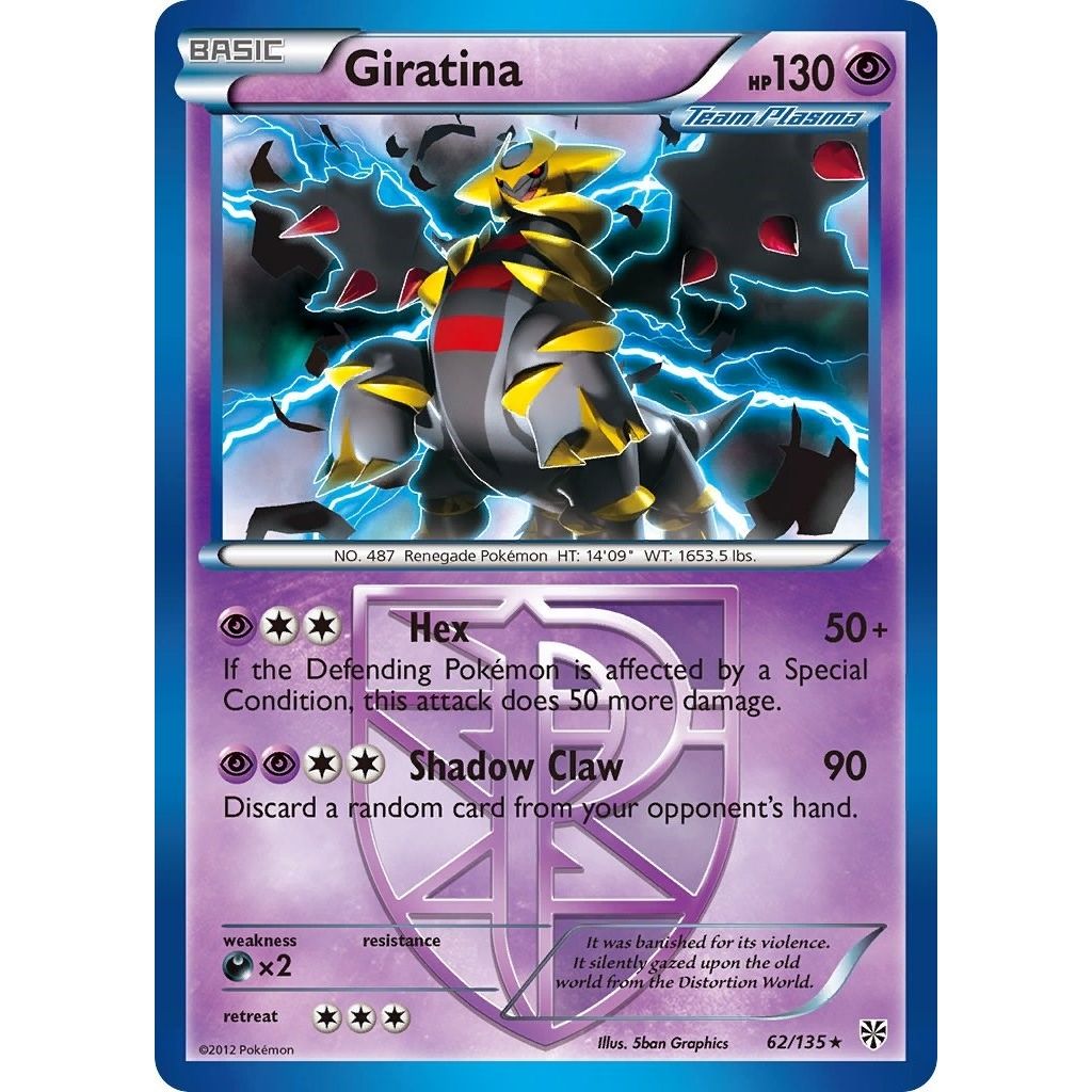 Image for Giratina (Team Plasma) (62/135) (PLS) - Pokemon