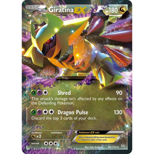 Image for Giratina EX (92/124) (DRX) - Pokemon